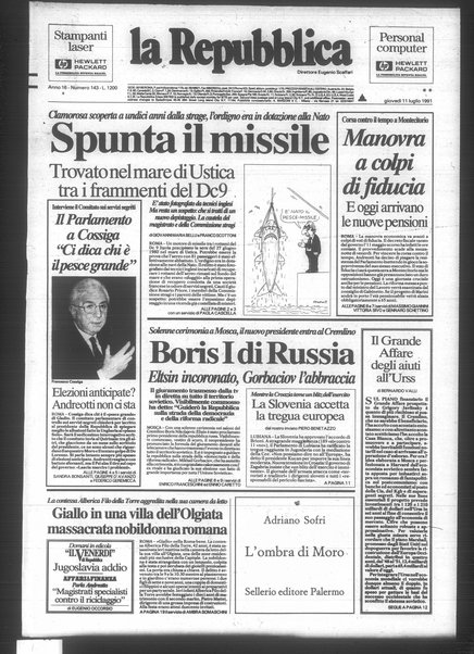 La repubblica